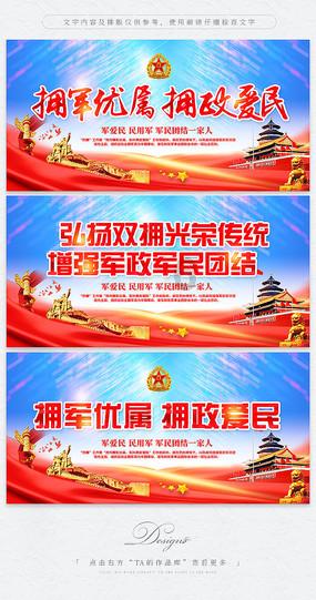 秘制三汁焖锅应该怎么做?-全方位有问必答平台